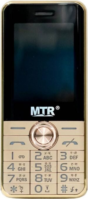 MTR BEAT (Gold)