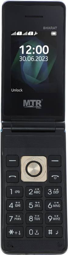 MTR BHARAT (sky blue)