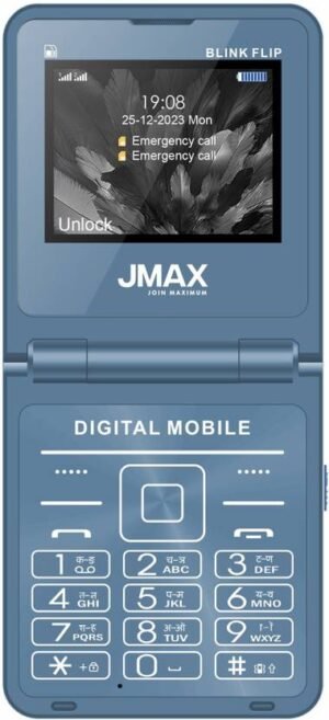 Jmax Blink Flip (Dark Blue)