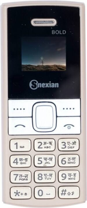 Snexian BOLD MINI 150 (Gold)