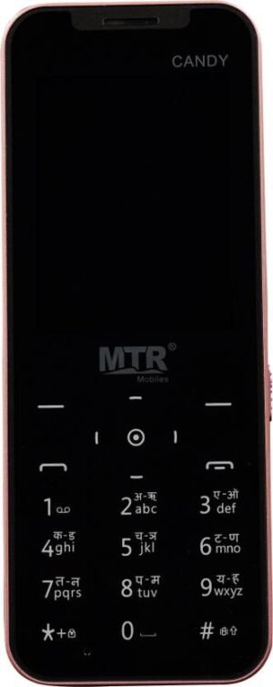 MTR CANDY (ROSE GOLD)