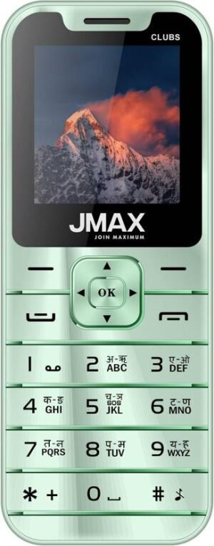 Jmax Clubs (Light Green)