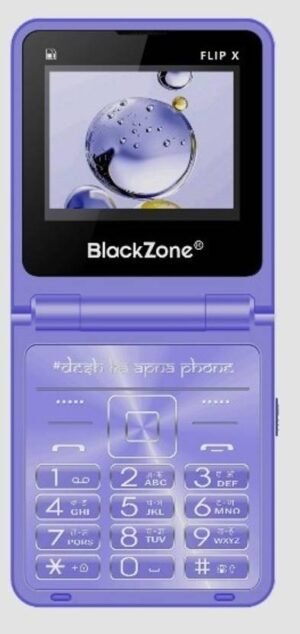 BlackZone FLIP X (Purple)