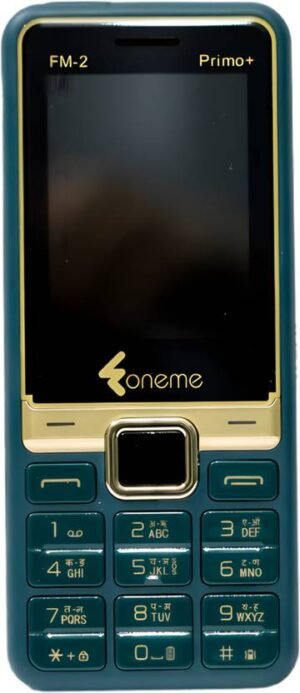 oneme Primo (Green)