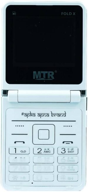 MTR FOLD X (White)