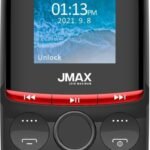 Jmax Gold 2 (Blue Red)