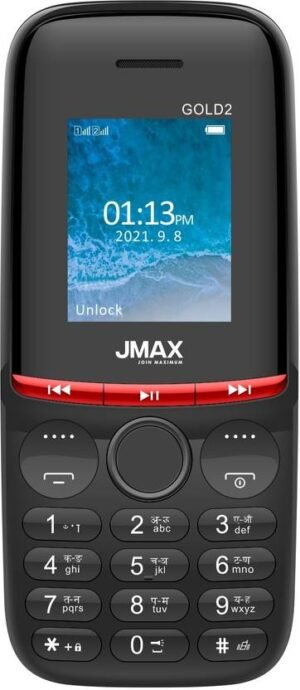 Jmax Gold 2 (Blue Red)