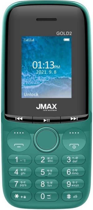 Jmax Gold 2 (Green+Black)