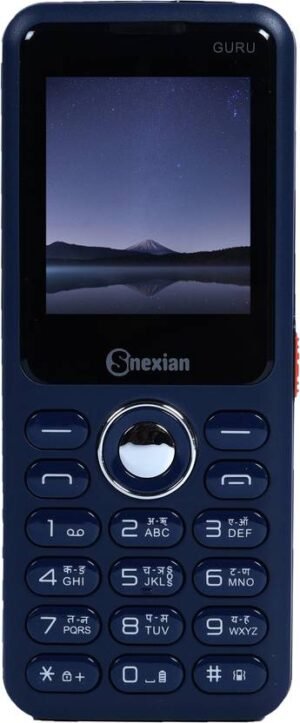 Snexian GURU 20 (Blue)