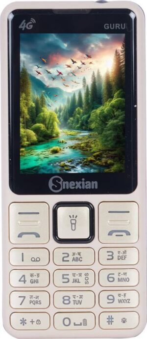 Snexian GURU 4G (Cosmic Gold)