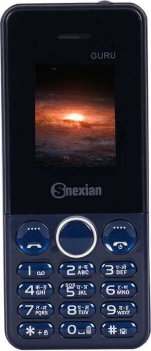 Snexian GURU 5620 (Glossy Blue)