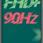 Infinix Hot 11S (Green Wave, 128 GB) (4 GB RAM)