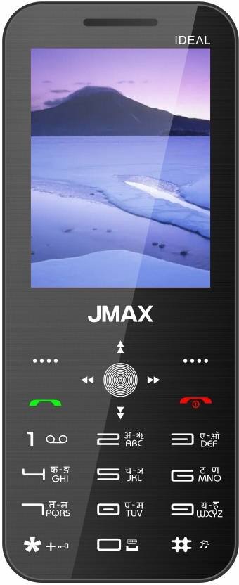 Jmax Ideal (White)