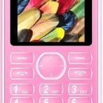Kechaoda K-55 Plus (Pink)