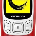 Kechaoda K200 (Red)