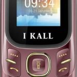 I Kall K999 (Brown)