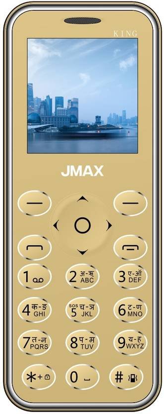 Jmax KING (Gold)