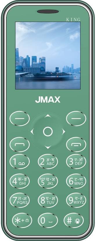 Jmax KING (Green)