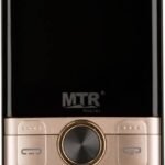MTR KING (Gold, Black)