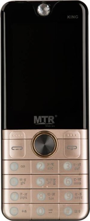 MTR KING (Gold, Black)