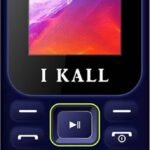 I Kall King Talking, Contact icon and Auto Call Recording (Dark Blue)