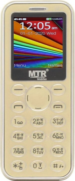 MTR M1 (Gold)