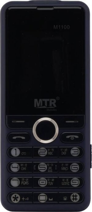MTR M1100 (Blue, Black)