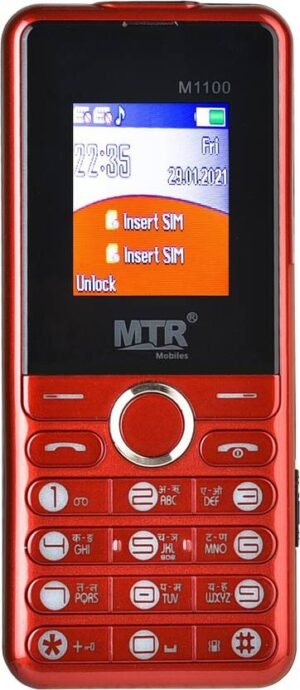 MTR M1100 (Red, Black)