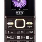 MTR M1900+ (Brown, Black)