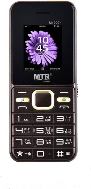 MTR M1900+ (Brown, Black)