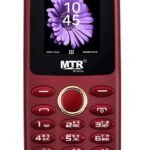 MTR M2163 (Maroon)