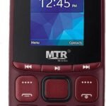 MTR M2173 (Maroon)
