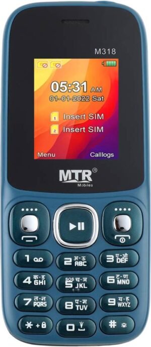 MTR M318 (Dark Blue)