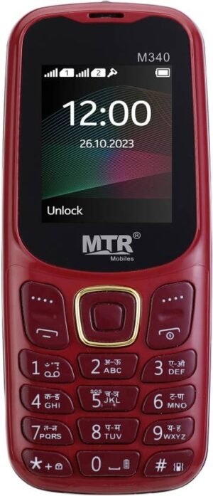 MTR M340 (Maroon)
