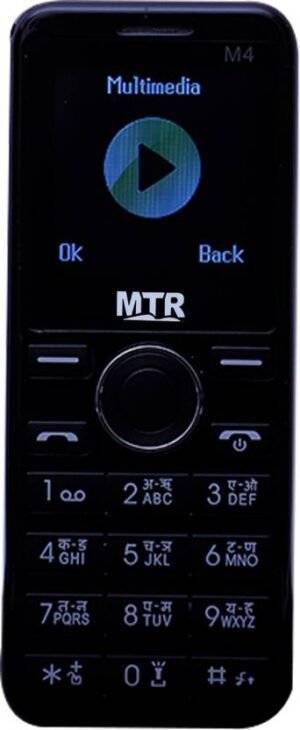 MTR M4 (Black)