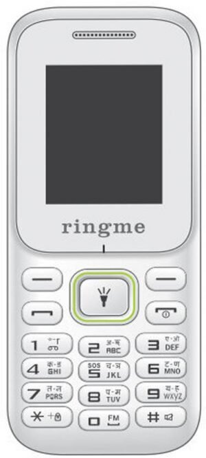 ringme me310 (White)