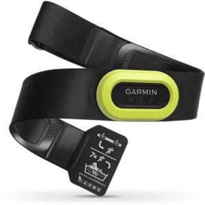 GARMIN Garmin HRM-Pro, Heart Rate Strap, (Black Strap, Size : m)