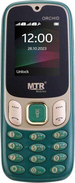 MTR ORCHID (Green)