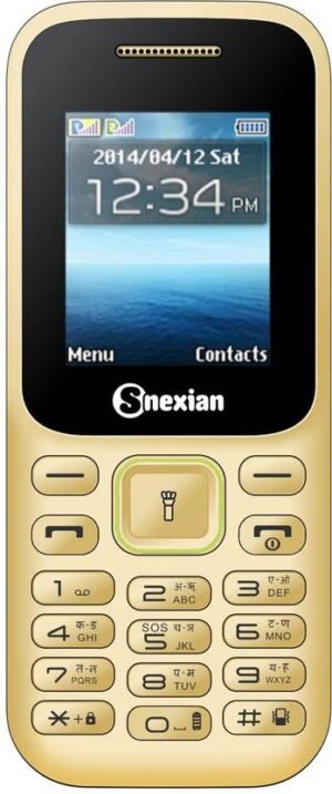 Snexian Guru Music 1 (Gold)