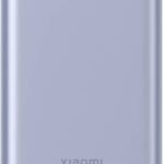 Mi 10000 mAh 22.5 W Power Bank (Coral Purple, Lithium-ion, Power Delivery 3.0 for Mobile, Earbuds, Speaker, Smartwatch, Trimmer, Tablet)