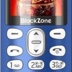 BlackZone PEPSO (Blue)