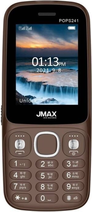 Jmax POPS 241 (Brown)