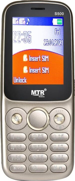 MTR S500 (Gold, Black)