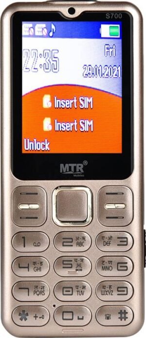 MTR S700 (Gold, Black)
