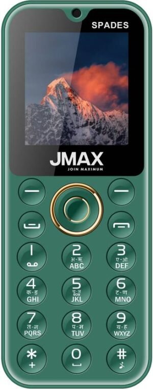 Jmax Spades (Olive Green)