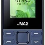 Jmax Super 1 (Dark Blue)