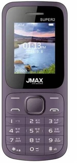 Jmax Super 2 (Purple)
