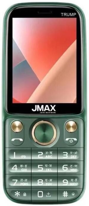 Jmax TRUMP (Green)